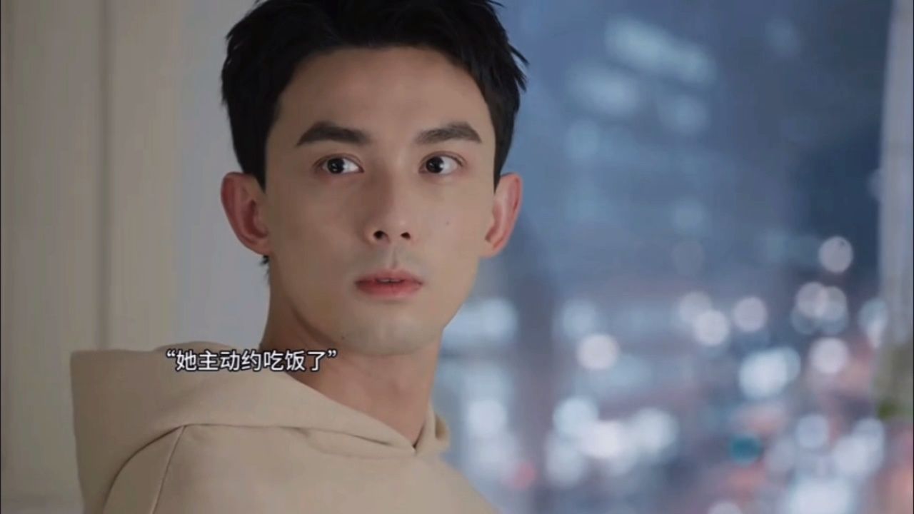 林亦扬对殷果真的好爱却又很克制 眼神都在拉丝