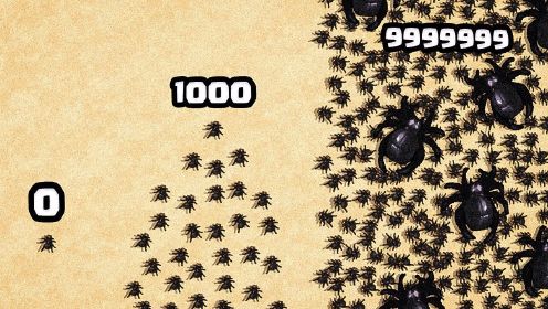 我要组件一支庞大的蚂蚁军队来统治蚂蚁世界
