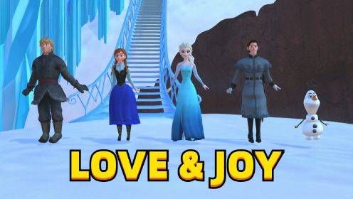 冰雪奇缘MMD：艾莎女王、安娜公主等人的《LOVE & JOY》