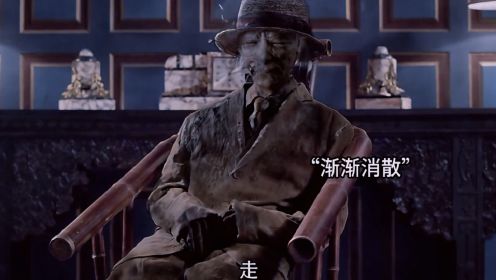  京城81号：富家少爷已经去世，身体却变成了干尸，只为见爱人最后一面