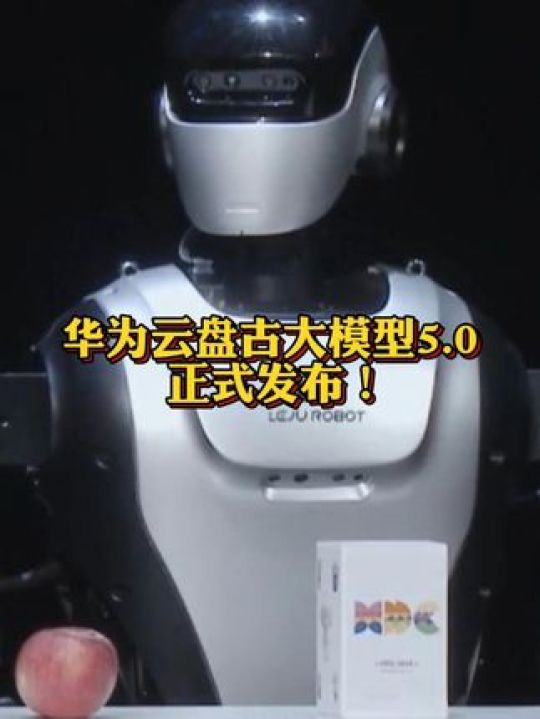 540?max_age=7776000