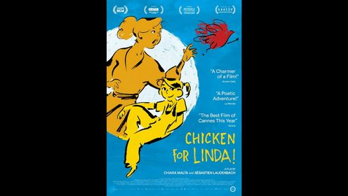 《CHICKEN FOR LINDA ！》TRAILER  《琳达想吃鸡肉！》预告片 2023