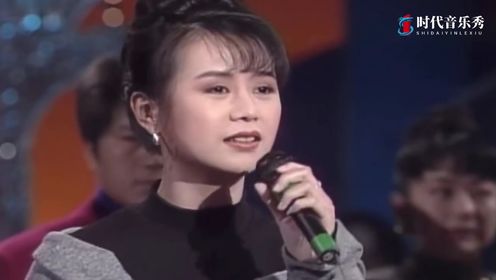 台湾歌坛才女李碧华一曲《分手》 唱出了对过去感情的不舍和执着