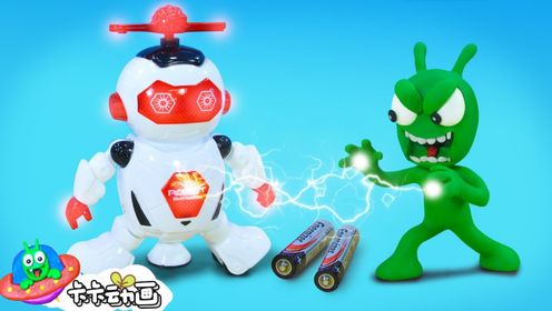 趣玩动画：会跳舞的小机器人没电了，卡卡竟然拿来了家里所有电池！