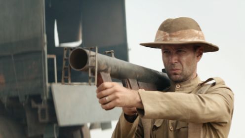 2024最新战争片《米勒上尉》，英军重兵围剿游击队！