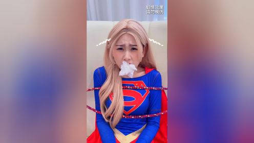 女超人被绑架了有危险？