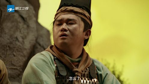 张百乔去古代当兵遇见自己爷爷？ - 腾讯视频