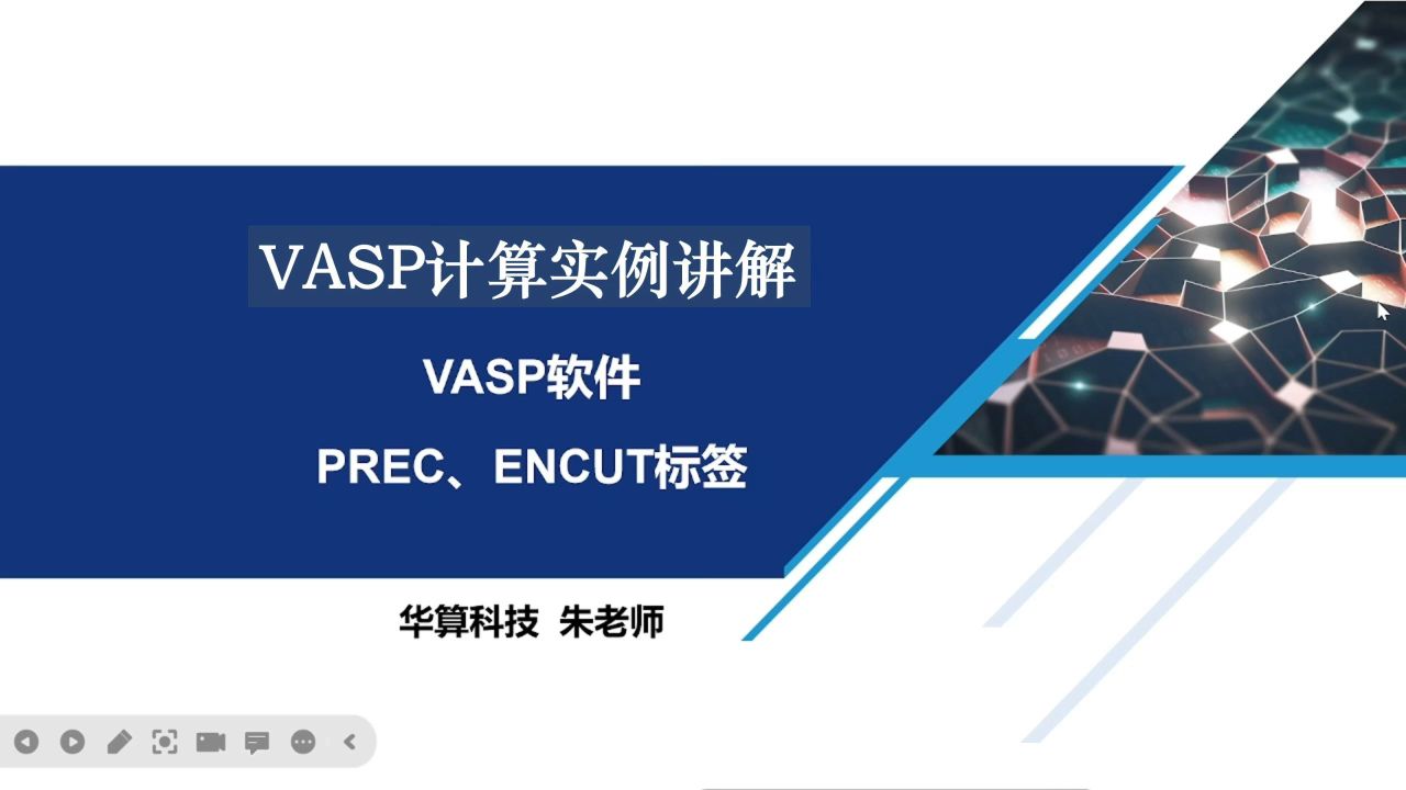 Vasp Vasp Prec Encut