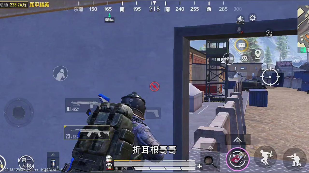 两个七包，这个地皮仔是真的肥 - 腾讯视频