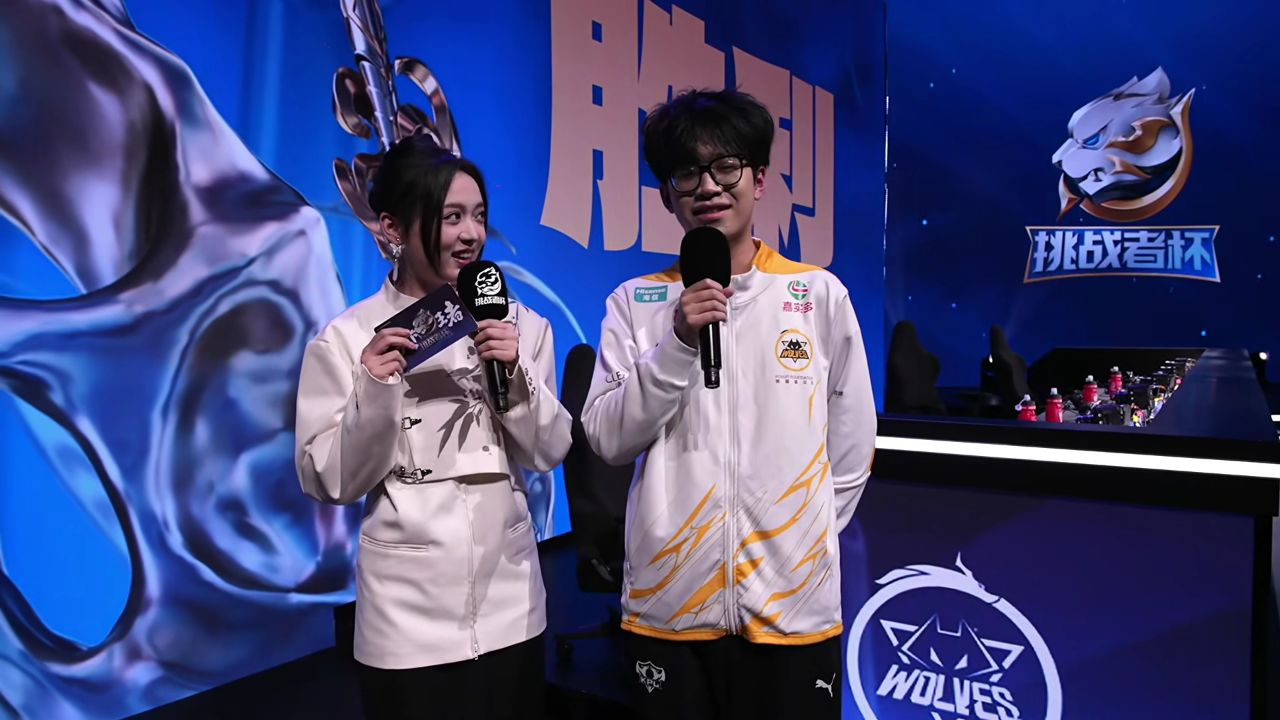 【赛后采访】一笙：前期都不太想打架