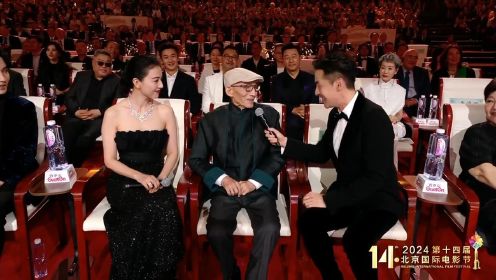 北京国际电影节丨游本昌：这座文化的金山，光芒四射！