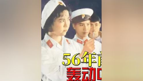 56年前的经典反特片，轰动中国的“三战一密”，解读《秘密图纸》 #老电影 #怀旧经典 #再忆经典 #经典电影