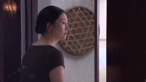 《我是一颗小草》：儿子去世，婆婆”迷晕“儿媳，想带着她一起走