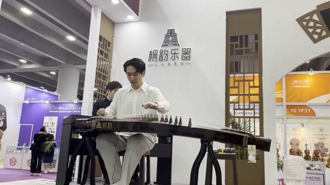 黄伟杰老师现场演奏