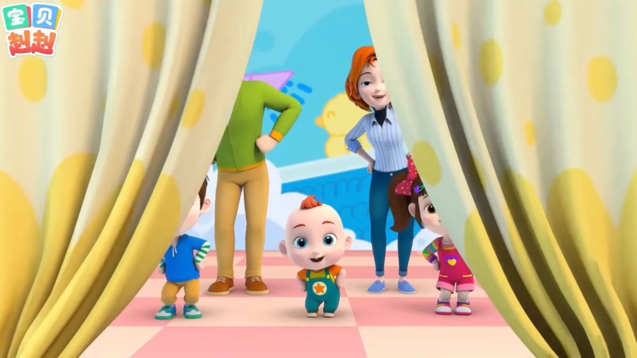 我们爱洗澡，好多泡泡！