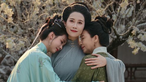 雁回时 第17集