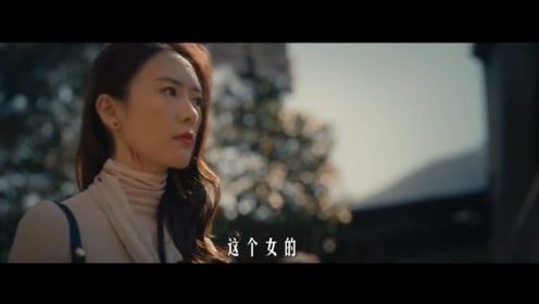 童瑶 张新成领衔主演《微暗之火》定档预告+制作特辑，4月27日见哦
