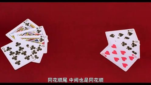 烂赌英雄：陈百祥为爱与岳父赌牌，不料第一局就输了