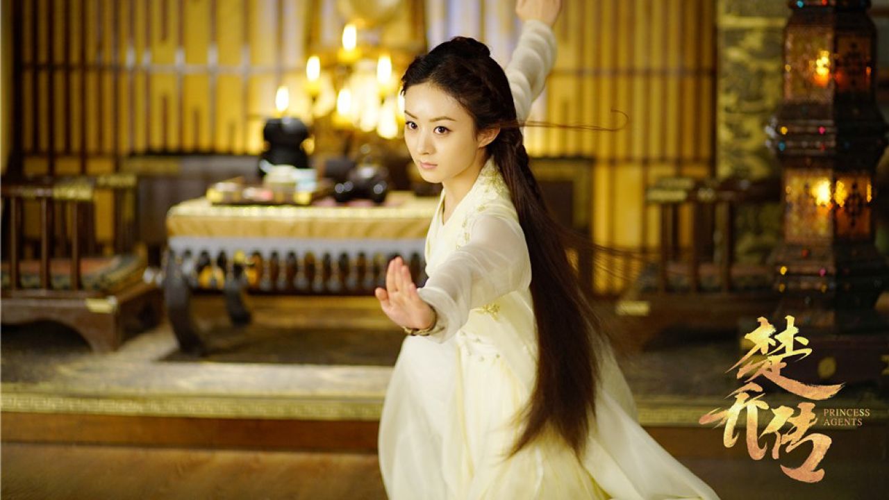 宇文玥花式宠小六