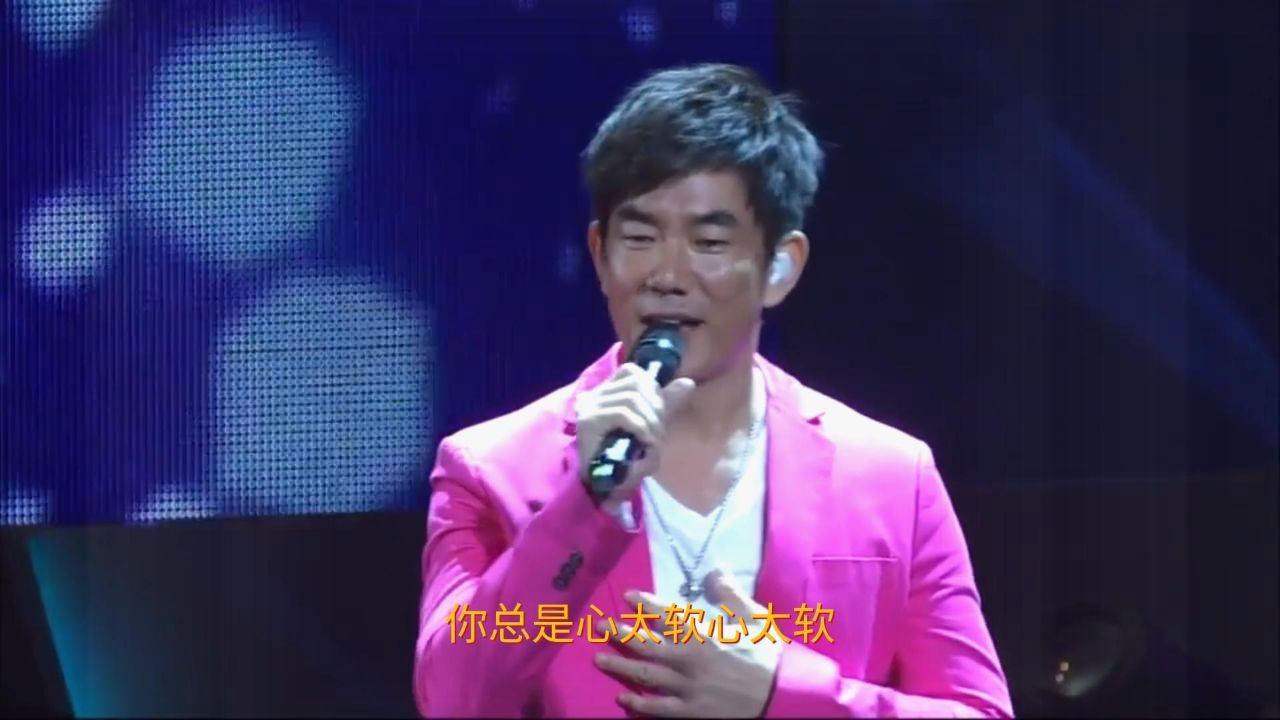 聆听任贤齐的《心太软》 让我们一起回忆那段青涩的青春岁月