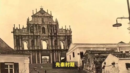 香港特别行政区历史