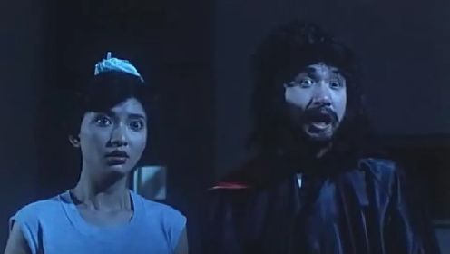 小涛恐怖电影解说：分分钟带你看完香港恐怖电影《猛鬼差馆》