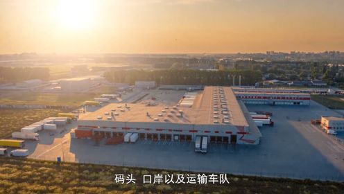 《信用中国》宋合（广州）供应链管理有限公司宋磊专访：让中俄跨境物流更简单