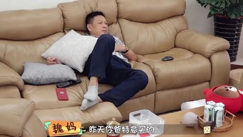 34岁的魏大勋和父母住在北京的大房子，他的生活简直不要太快乐 #综艺 #魏大勋 #真人秀 #做家务的男人
