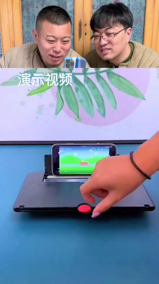 手机投屏器评测推荐 540?max_age=7776000