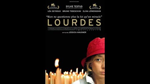 《LOURDES》TRAILER  《卢尔德》预告片 2009