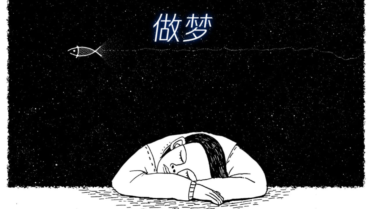 不只有人会做梦，动物都会，梦究竟是怎么出现的？