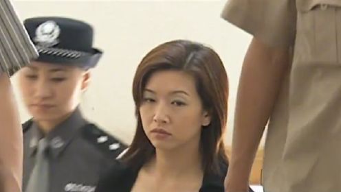 征服：李丽被抓，徐国庆为了保密，选择在疗养院审问她