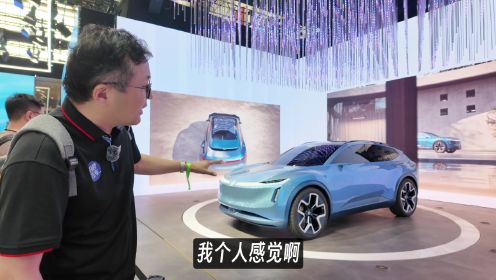 2024北京车展：大众这辆概念SUV也太帅了，ID.CODE量产了会火