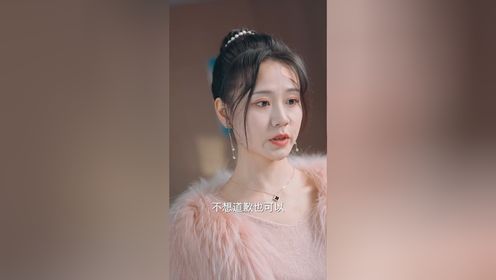 家严儿学好 第13集 - 腾讯视频