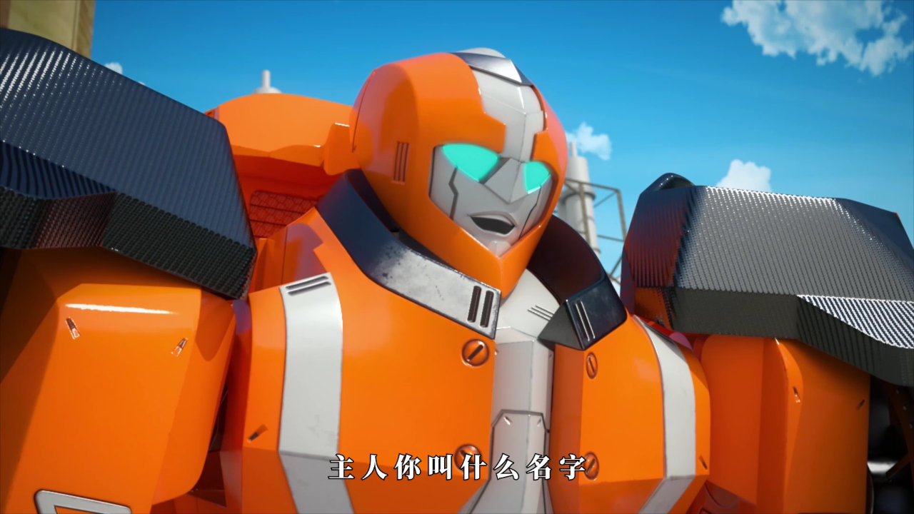 托宝战士之热血再燃 11集
