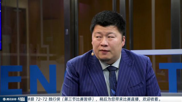 NBA常规赛：森林狼vs独行侠第3节中文解说回放