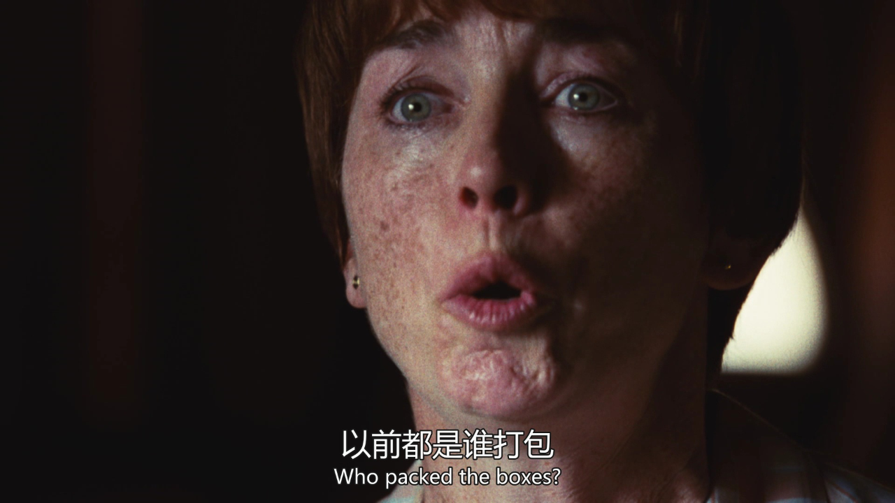 胜利时刻：湖人王朝崛起 第一季 9集