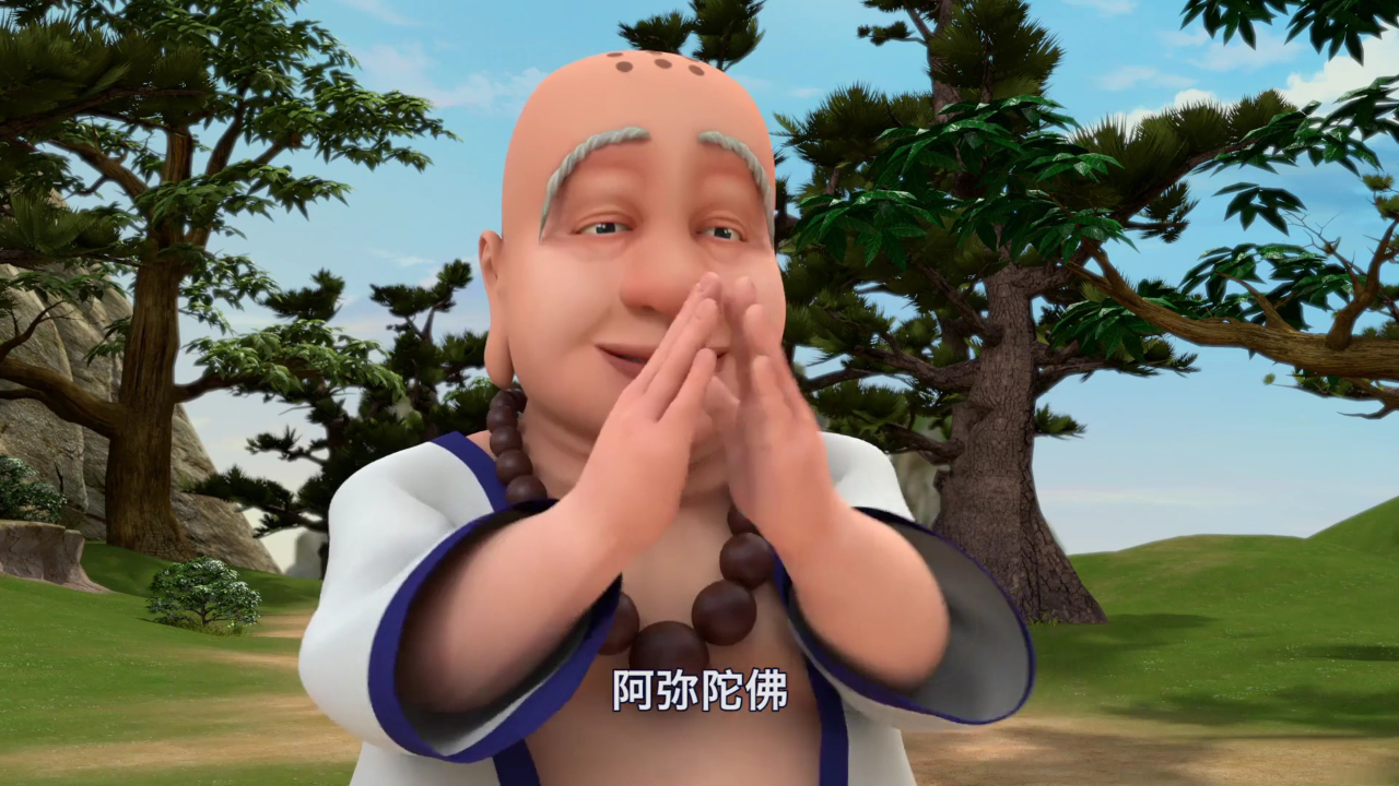 我要回家第二季 51集