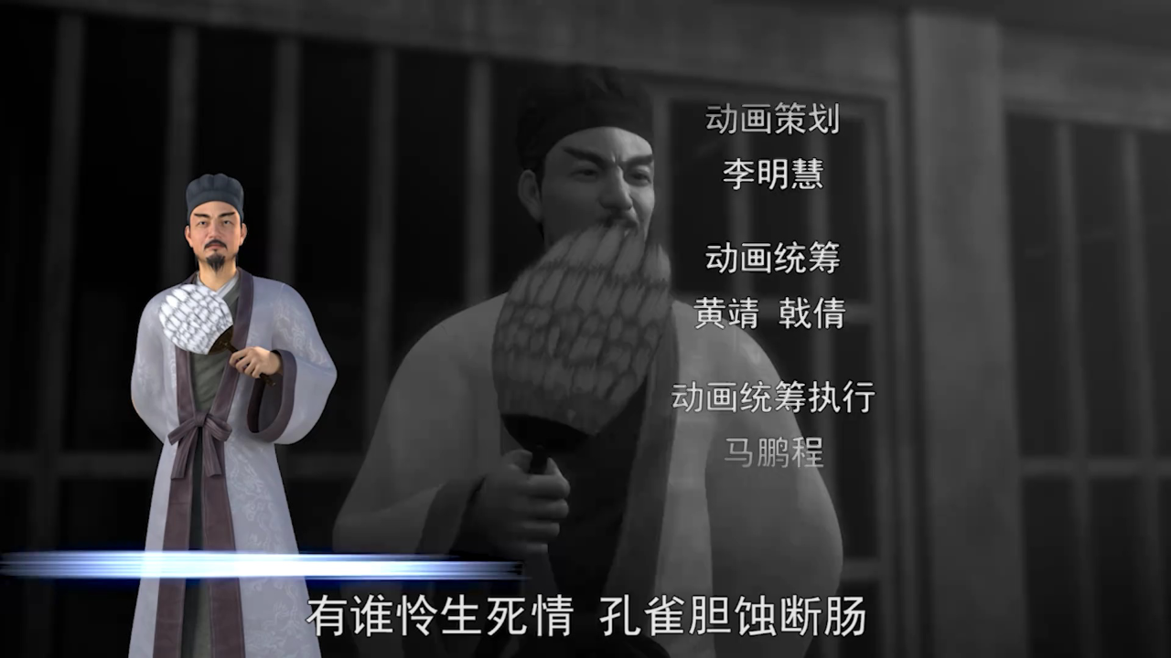 穿越云南三千年 云小志漫游记2 7集