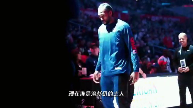 NBA常规赛：爵士vs76人第1节中文解说回放