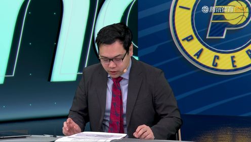 《密尔沃基雄鹿》NBA季中锦标赛：步行者vs雄鹿第2节中文解说回放