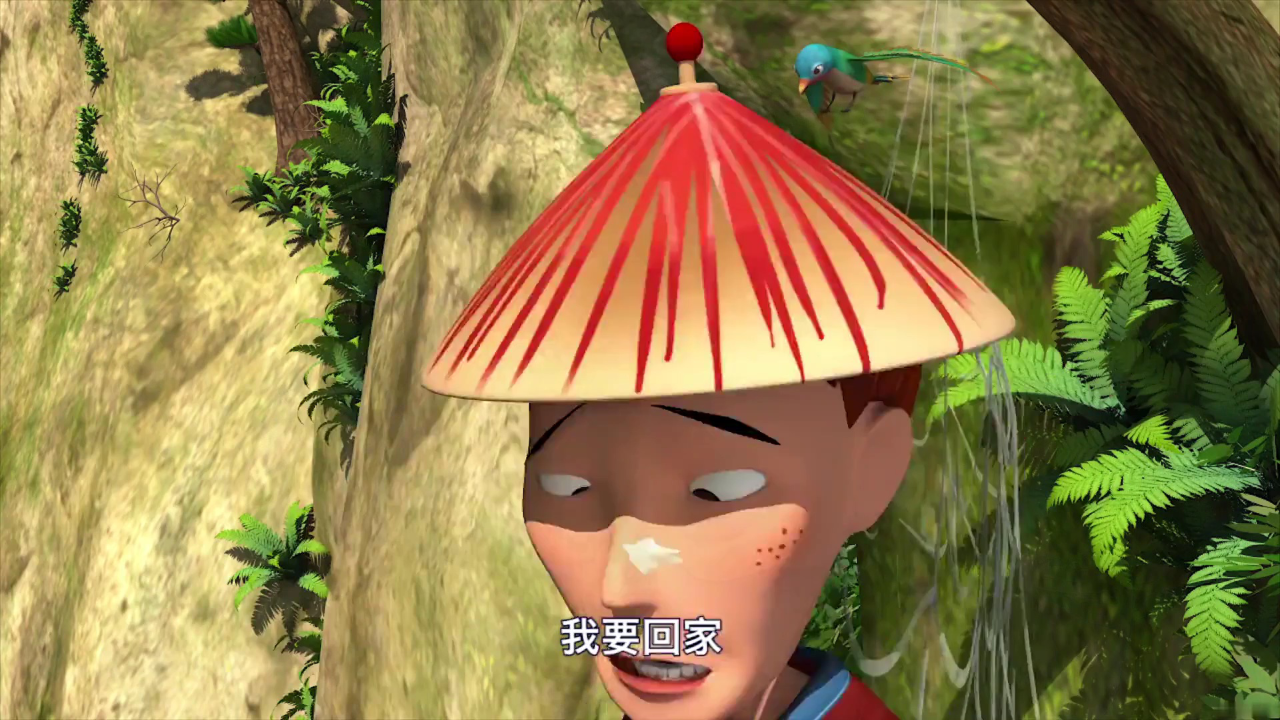 我要回家第二季 27集