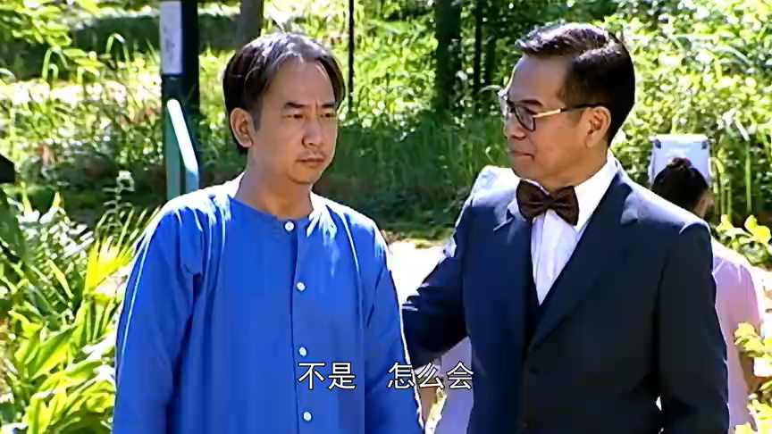 妙手仁心3[粤语版] 26集