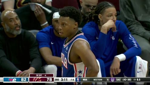 《NBA骑士》 NBA常规赛：76人vs骑士第3节中文解说回放