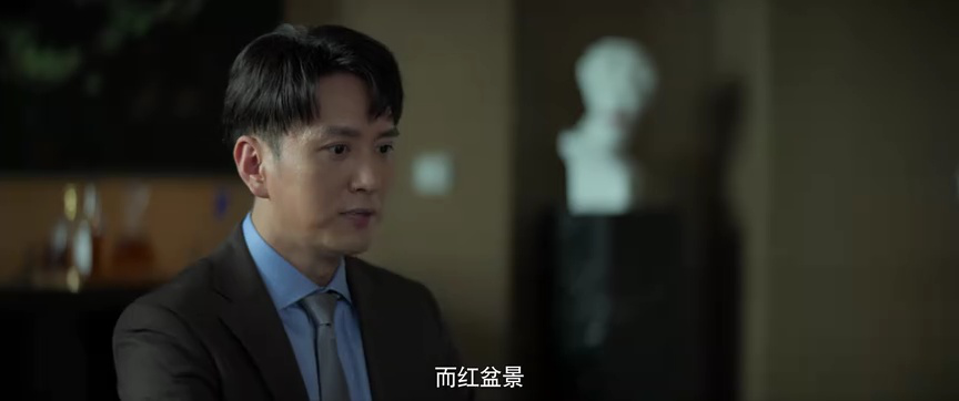 今天的她们 3集