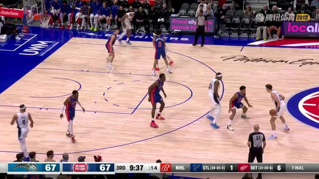 NBA常规赛：魔术vs活塞第3节英文原声回放