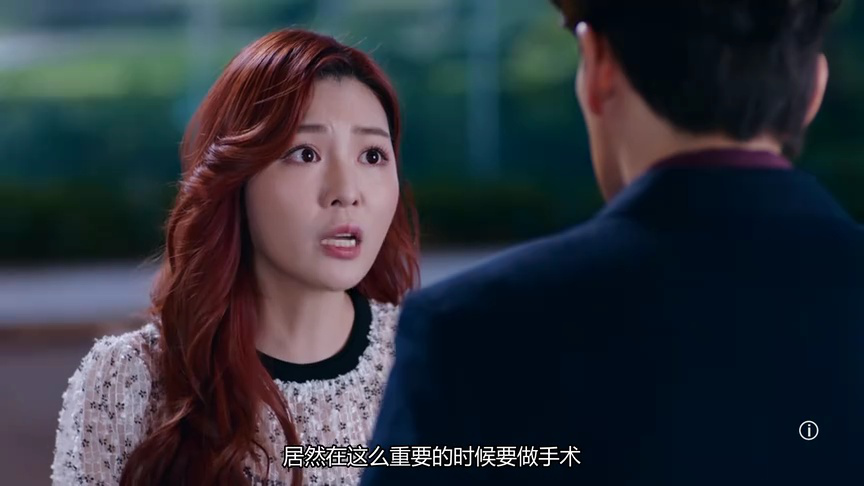 童时爱上你[粤语版] 15集