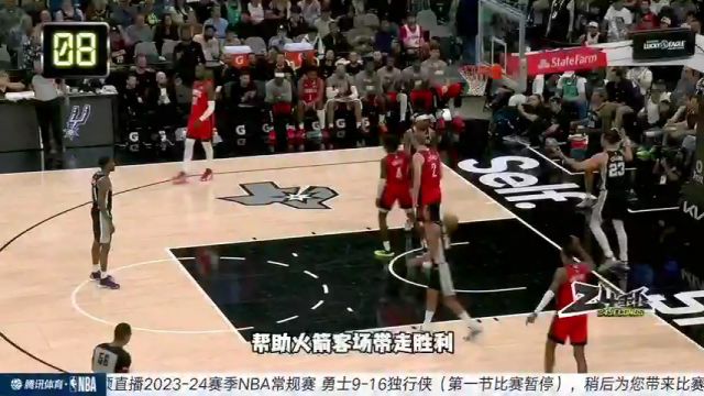 NBA常规赛：勇士vs独行侠第1节中文解说回放
