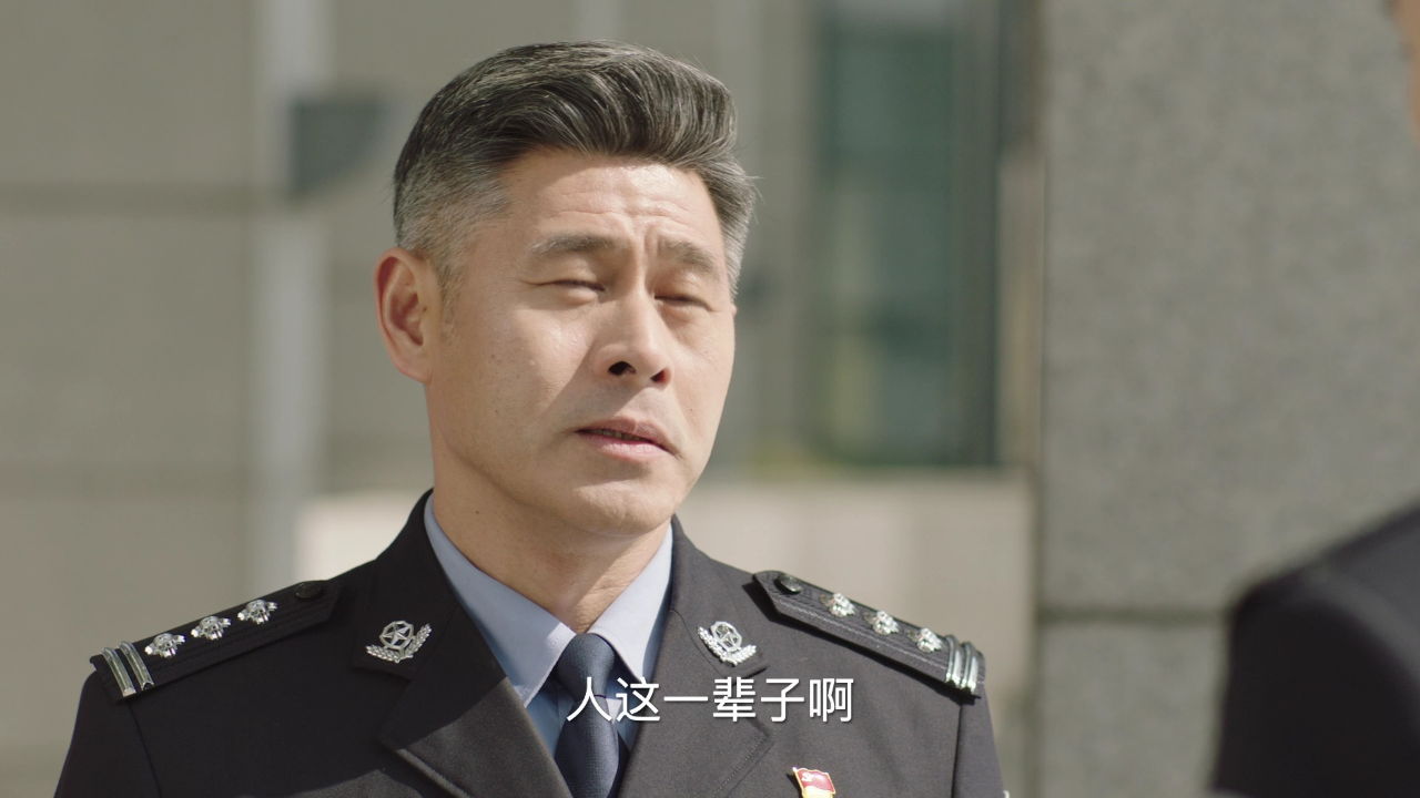 我是猎手 16集