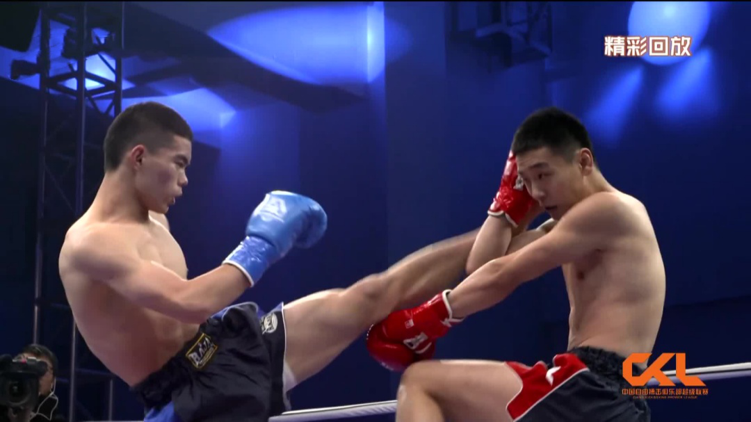 武林风CKL中国自由搏击俱乐部超级联赛淘汰赛八强争夺赛